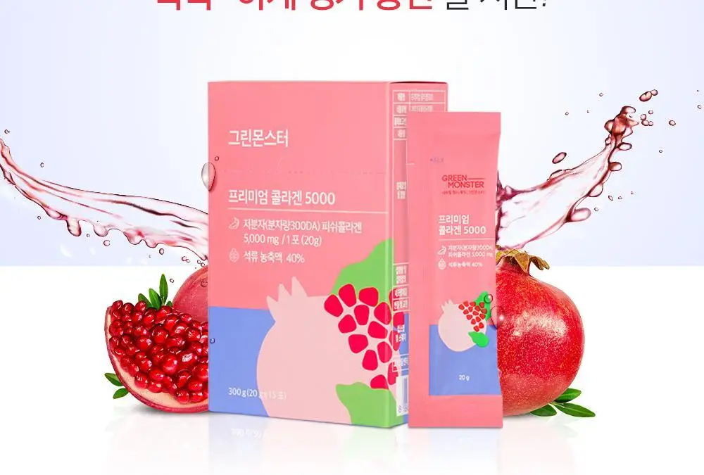 [고함량 콜라겐] 그린몬스터 프리미엄 콜라겐5000 15포 (15일분) 상세페이지 5